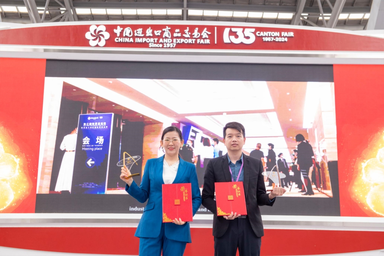 微信截圖_20240507171636