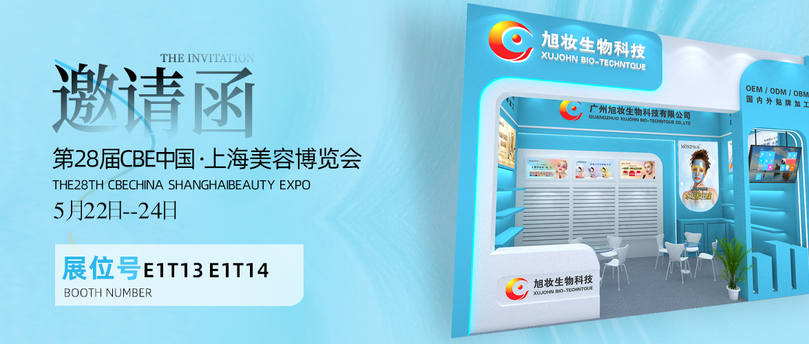 微信圖片_20240520161711