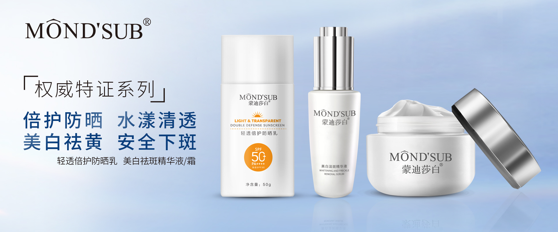 2024年百度推廣02(2)