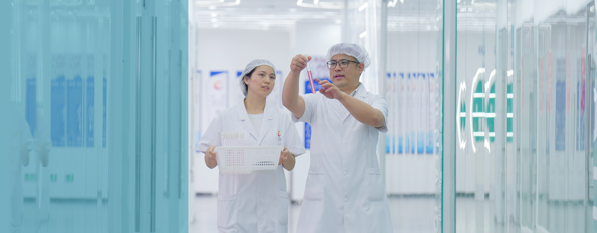 生產質量尾圖（1920-×750px）