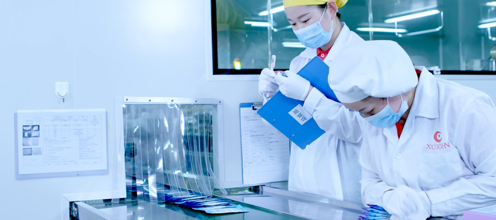 生產質量—原料包裝（1600×710px）