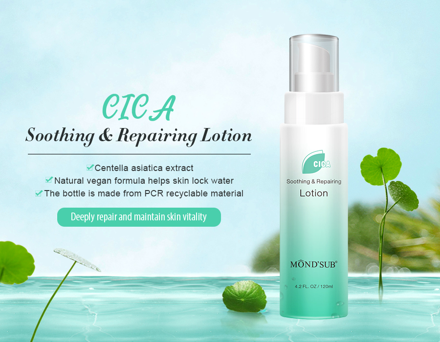 積雪草舒緩修護(hù)乳—主圖（英文版）1