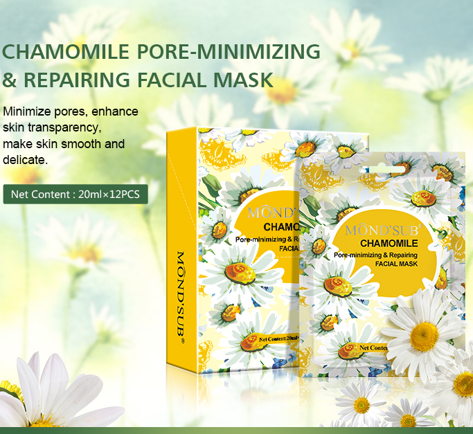 洋甘菊保濕修護面膜-詳情頁_01