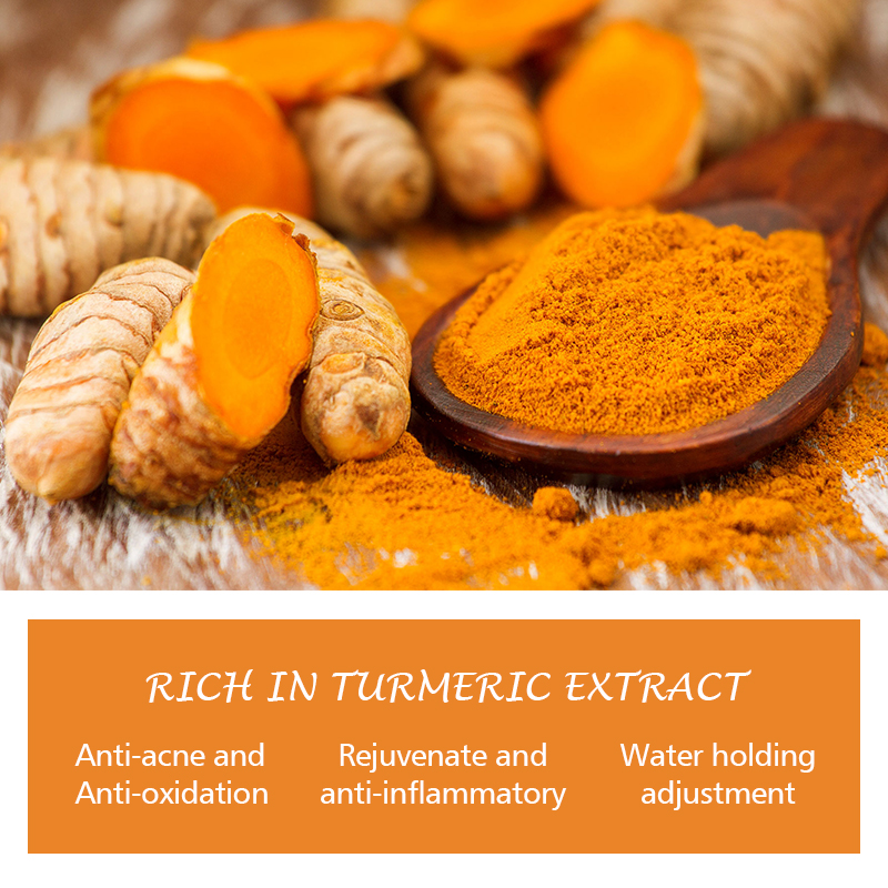 姜黃面部護(hù)理系列—主圖3