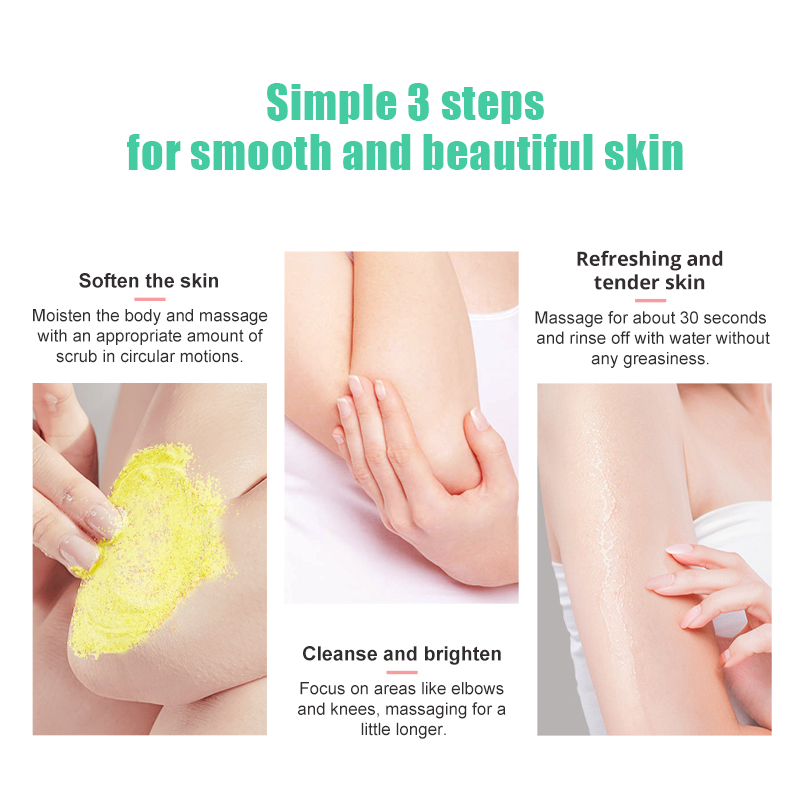 蕉香醉人磨砂膏—主圖5