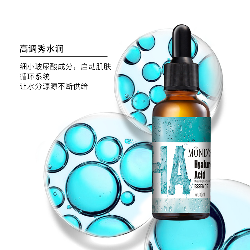 玻尿酸主圖中文05