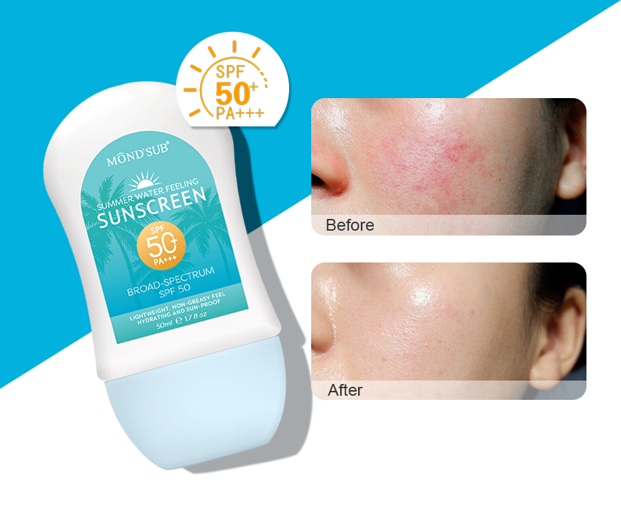 防曬霜50-主圖3