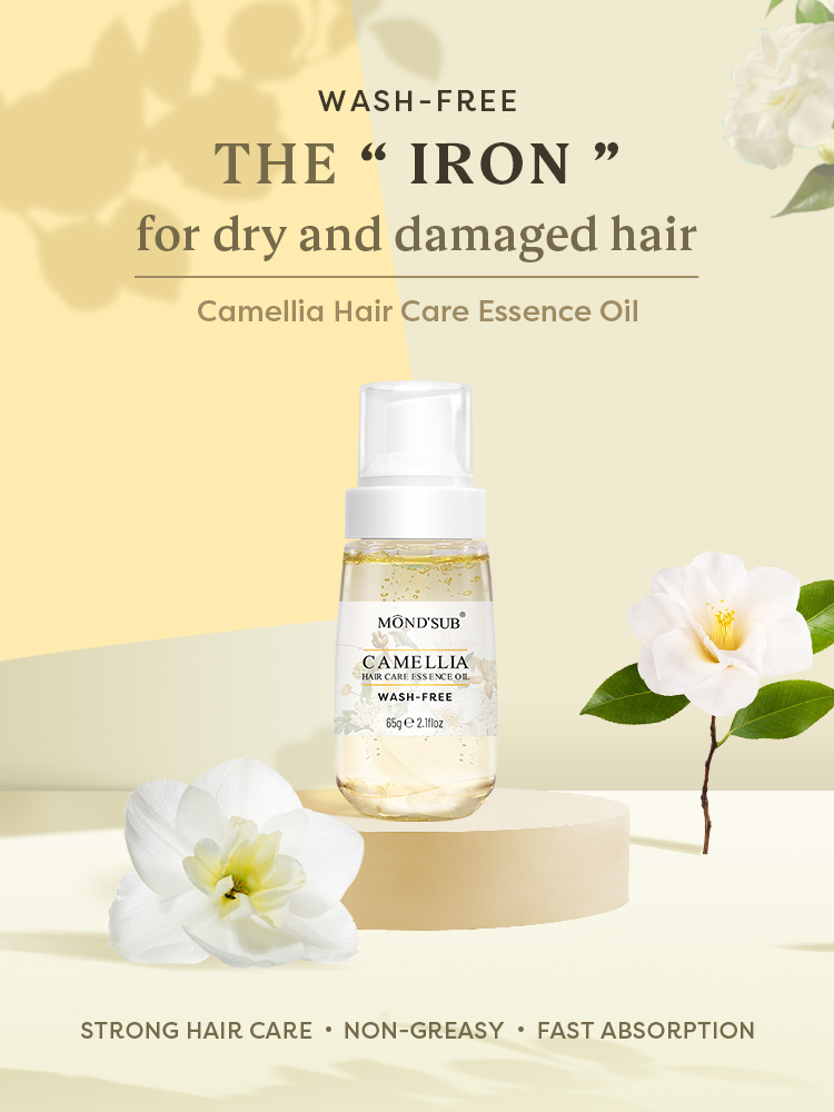 山茶花護發免洗精華油-詳情_01