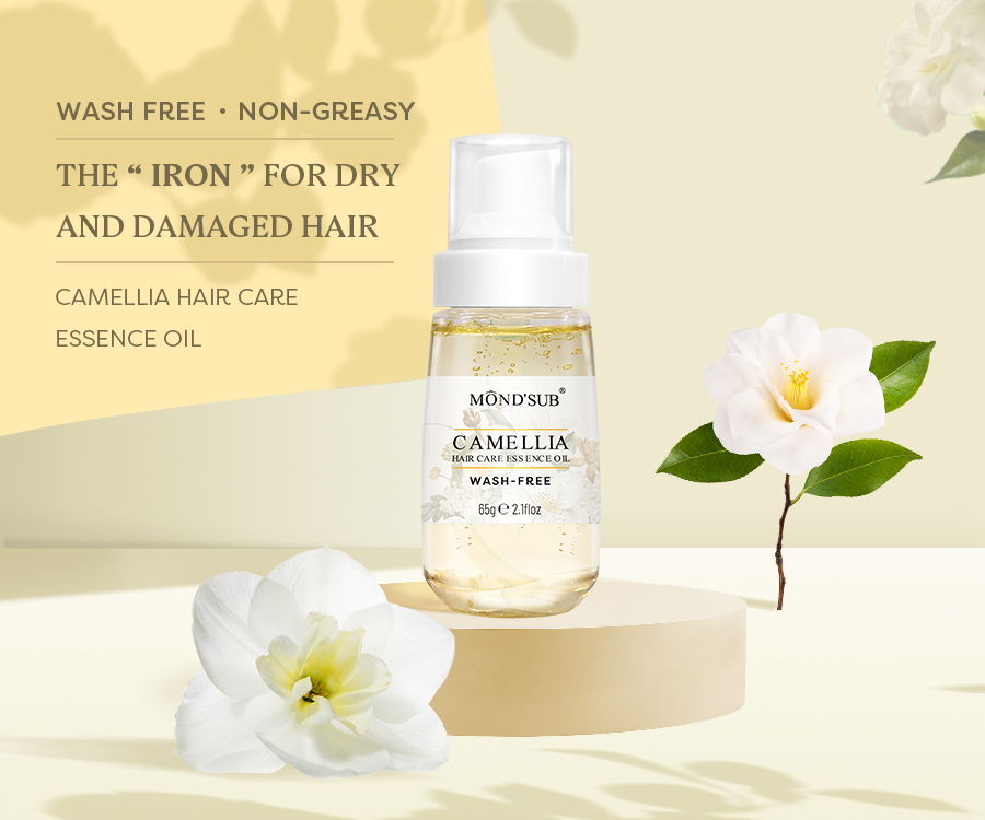 山茶花護(hù)發(fā)免洗精華油-主圖3