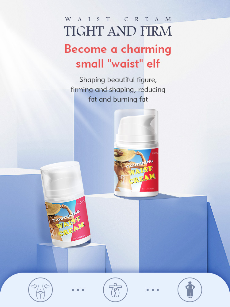 塑形霜-詳情頁_01