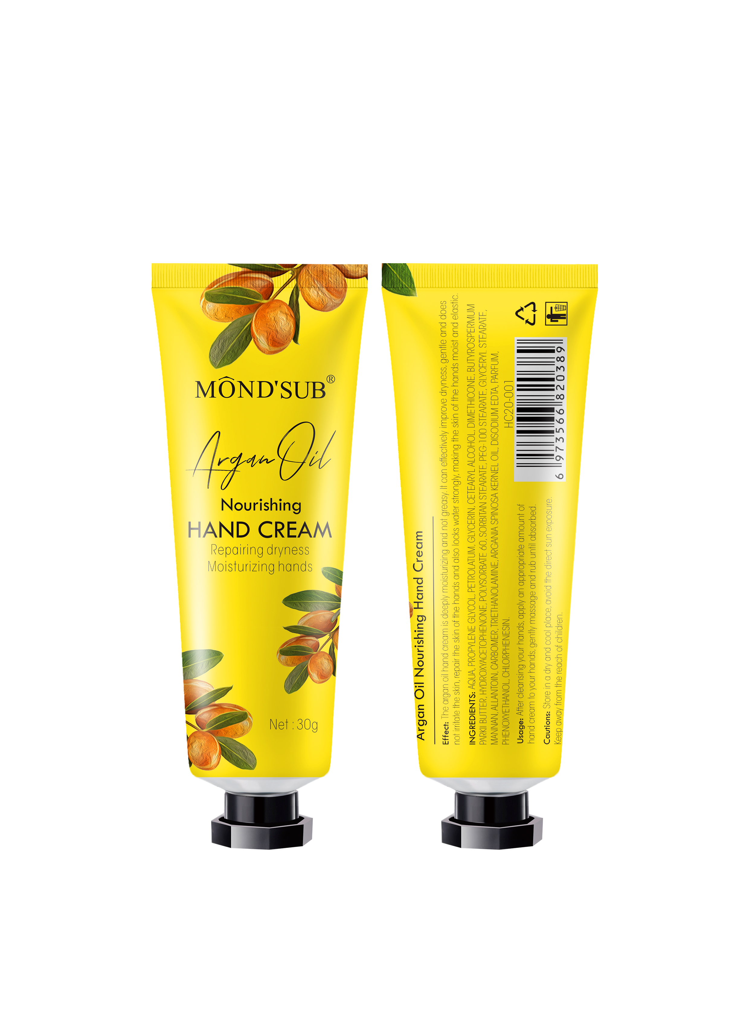 阿甘油手霜修圖