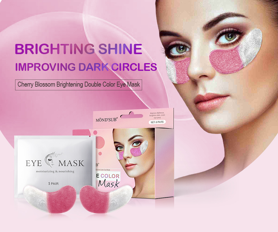 櫻花亮膚雙色眼膜-主圖4