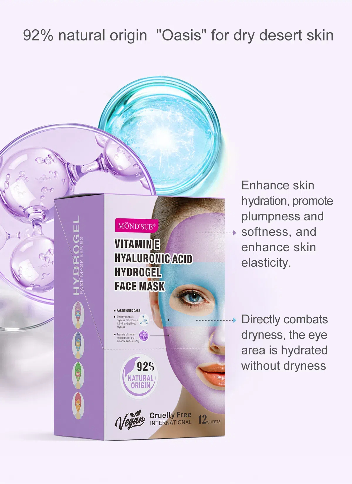 雙色水凝膠面膜系列—詳情頁_12