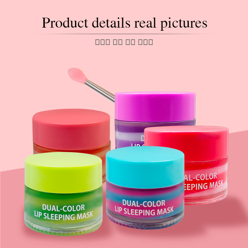 睡眠唇膜-主圖-07