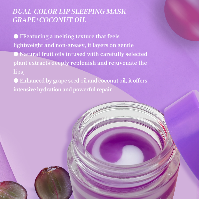 睡眠唇膜-主圖-06