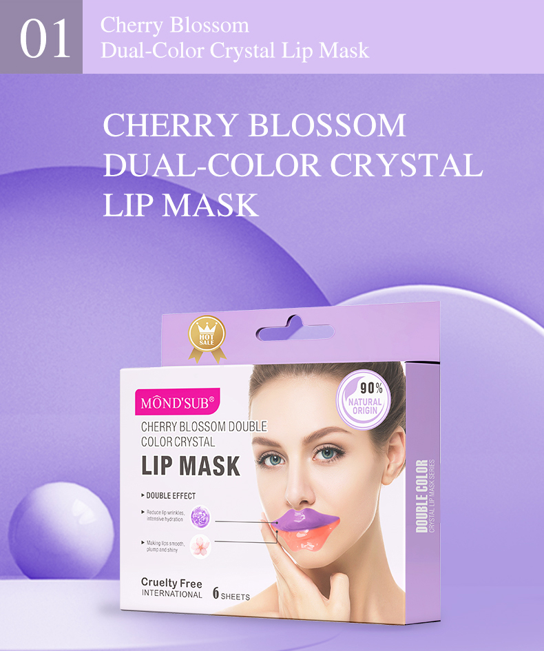 雙色水晶唇膜00_06