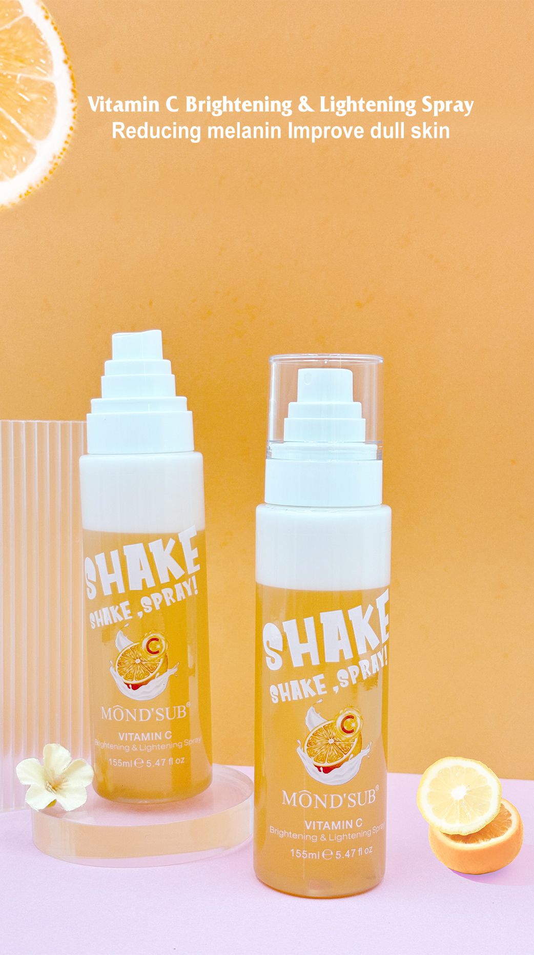 旭妝生物奶蓋精華加工