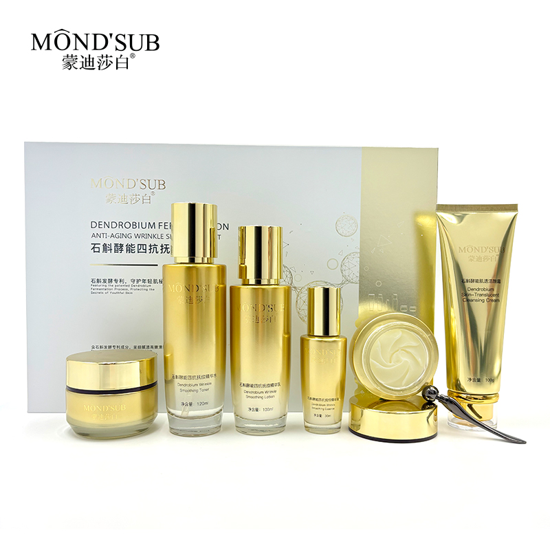 石斛酵能四抗撫紋套裝—主圖5