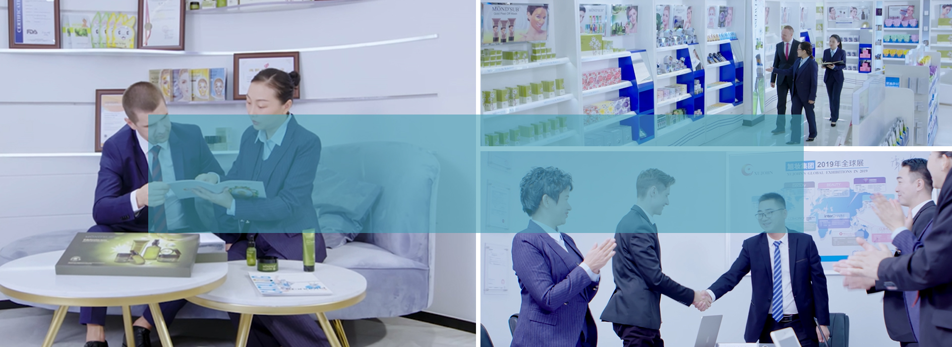 OEM&ODM—首屏海報（1920-×700px）