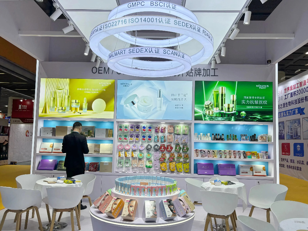 微信圖片_20250312111620 (1).jpg